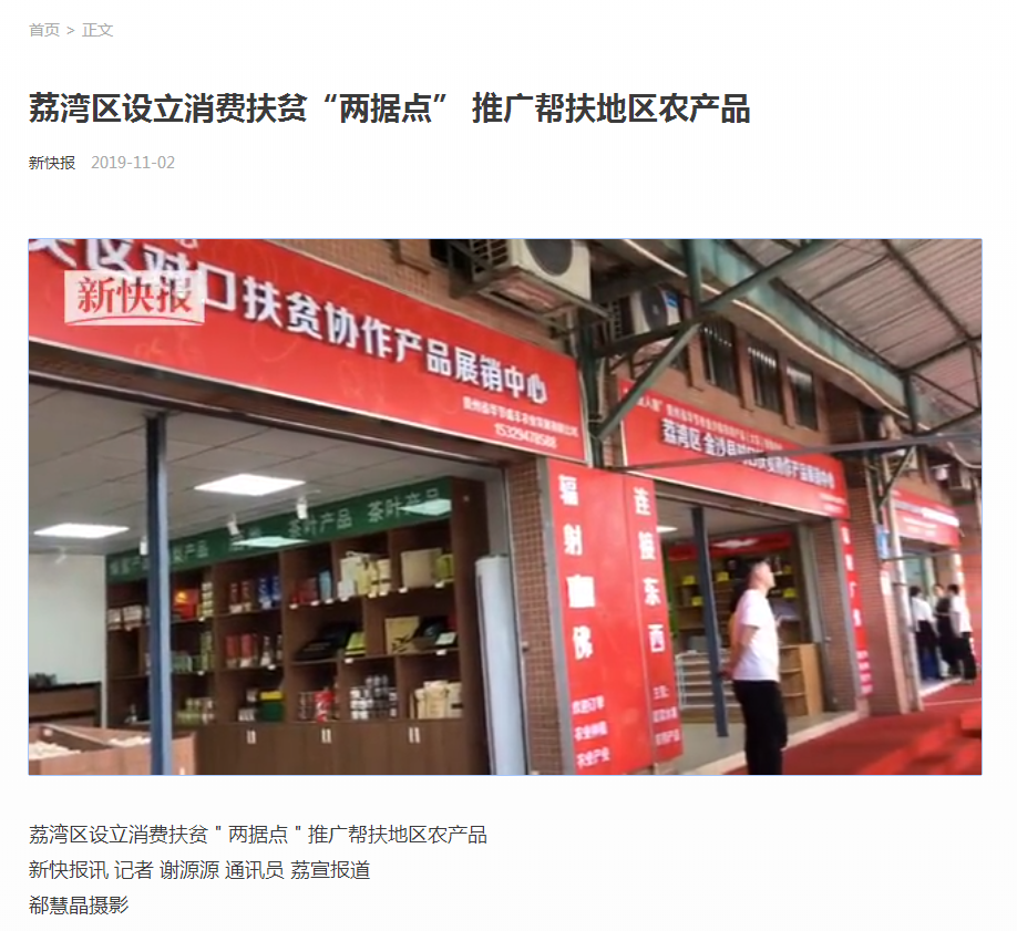 PA视讯(中国)集团官网 - PlayAce