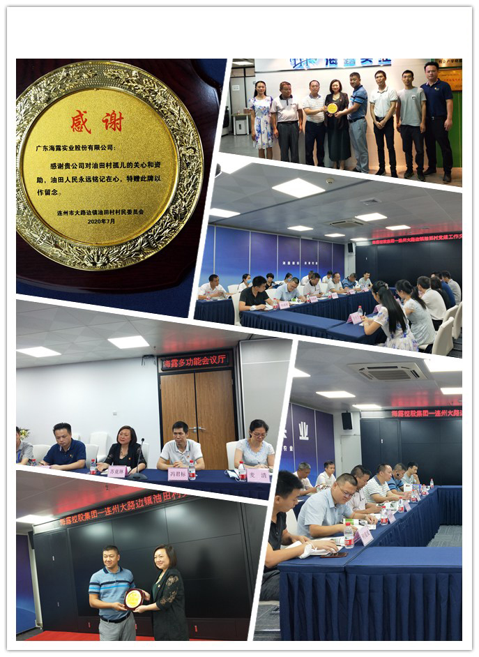 PA视讯(中国)集团官网 - PlayAce