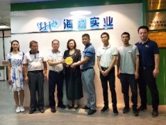 党建助扶见实效，镇村感恩赠牌匾