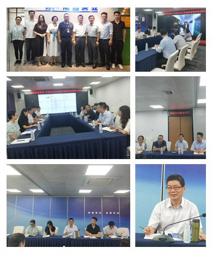 PA视讯(中国)集团官网 - PlayAce