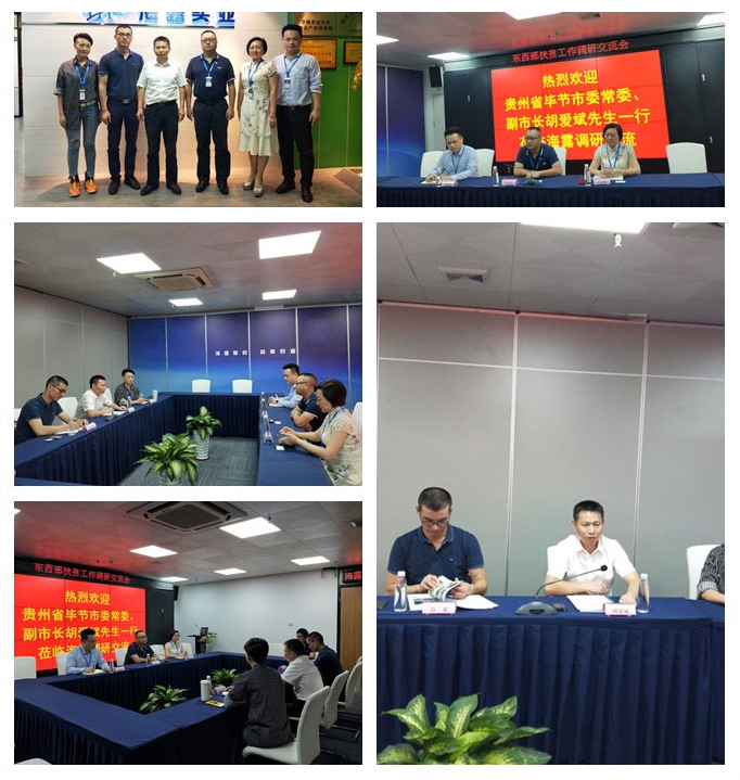 PA视讯(中国)集团官网 - PlayAce