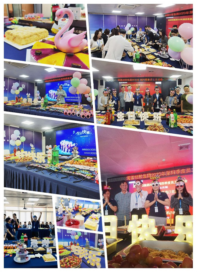 PA视讯(中国)集团官网 - PlayAce