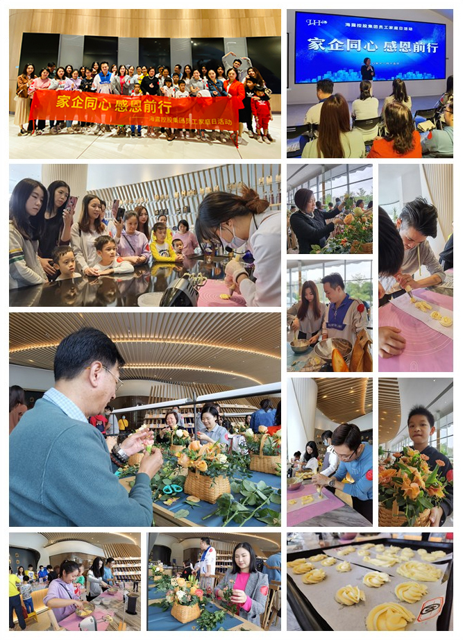 PA视讯(中国)集团官网 - PlayAce