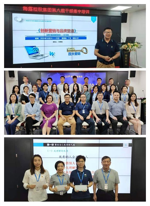 PA视讯(中国)集团官网 - PlayAce