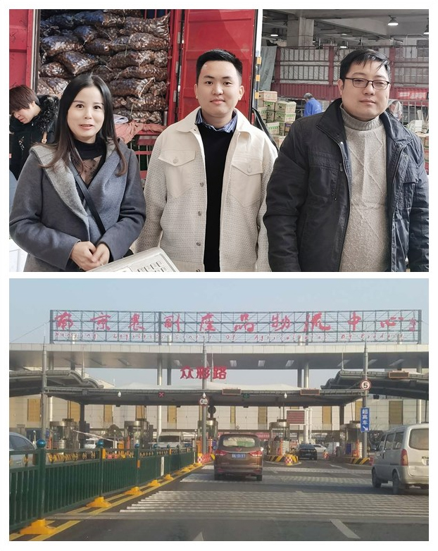 PA视讯(中国)集团官网 - PlayAce