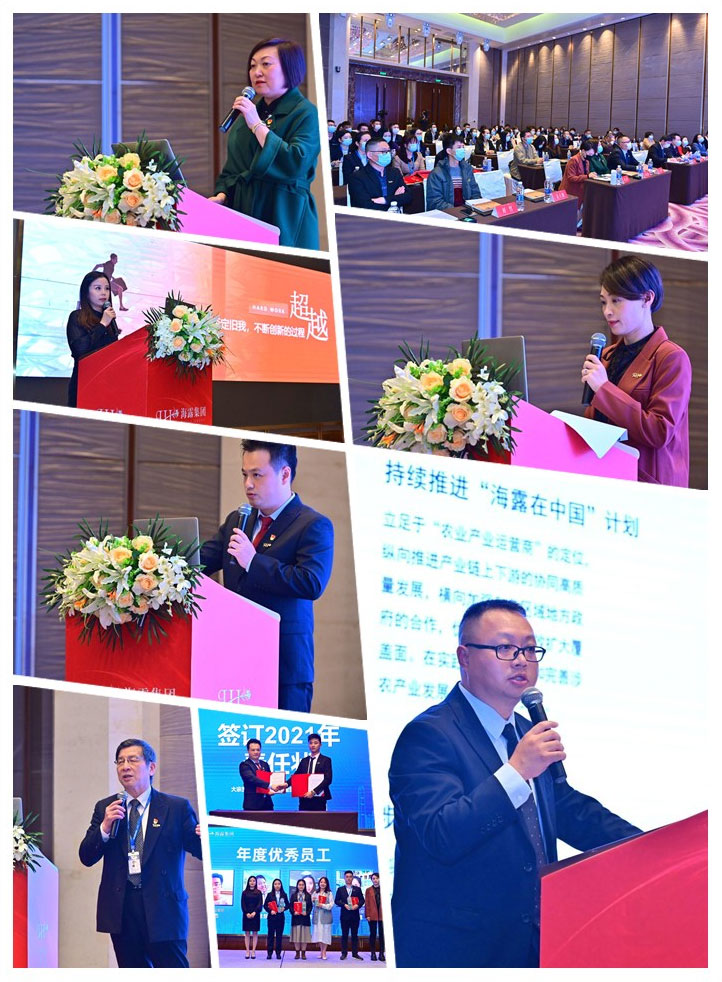 PA视讯(中国)集团官网 - PlayAce