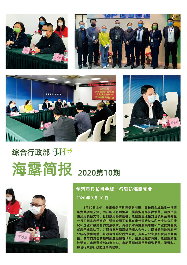 PA视讯(中国)集团官网 - PlayAce