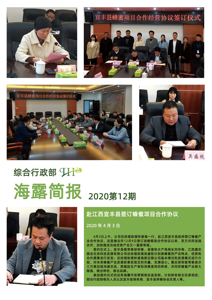 PA视讯(中国)集团官网 - PlayAce