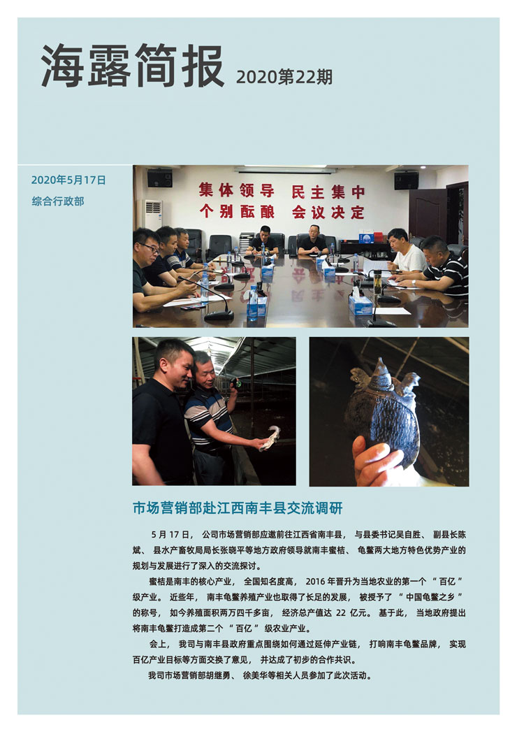 PA视讯(中国)集团官网 - PlayAce