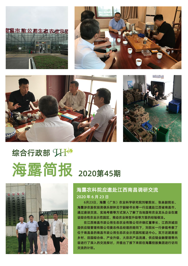 PA视讯(中国)集团官网 - PlayAce