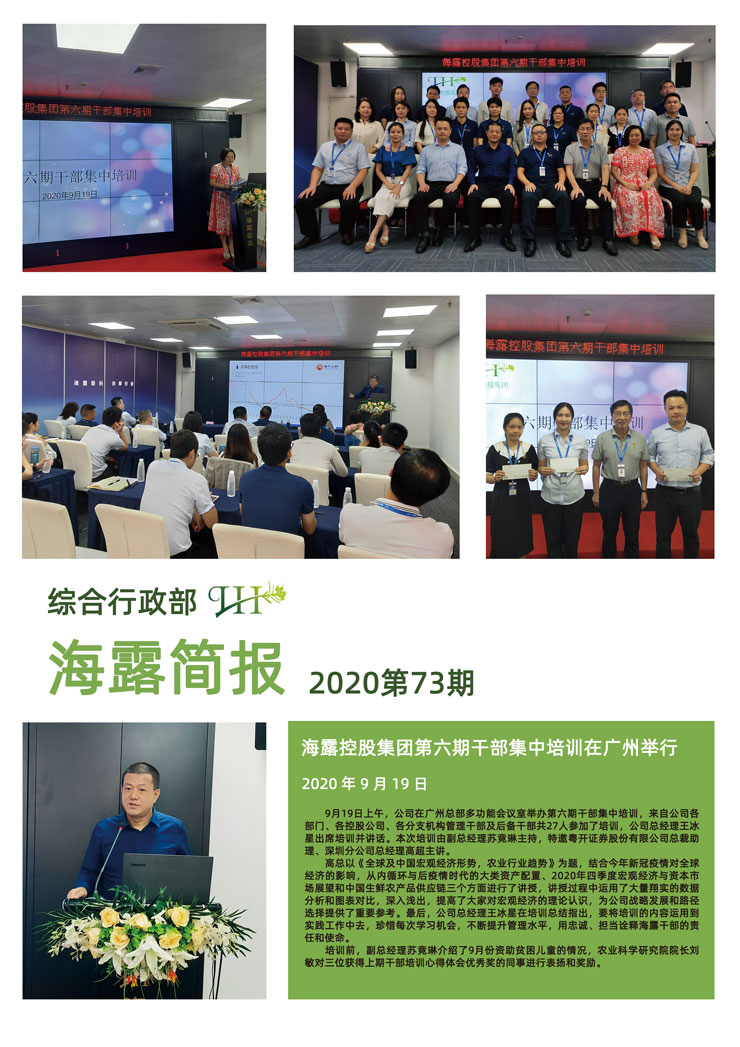 PA视讯(中国)集团官网 - PlayAce