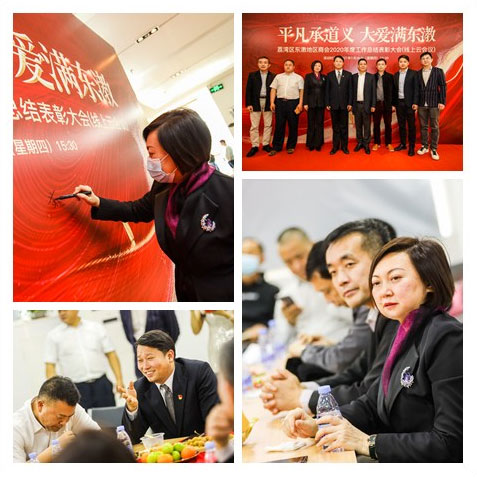 PA视讯(中国)集团官网 - PlayAce