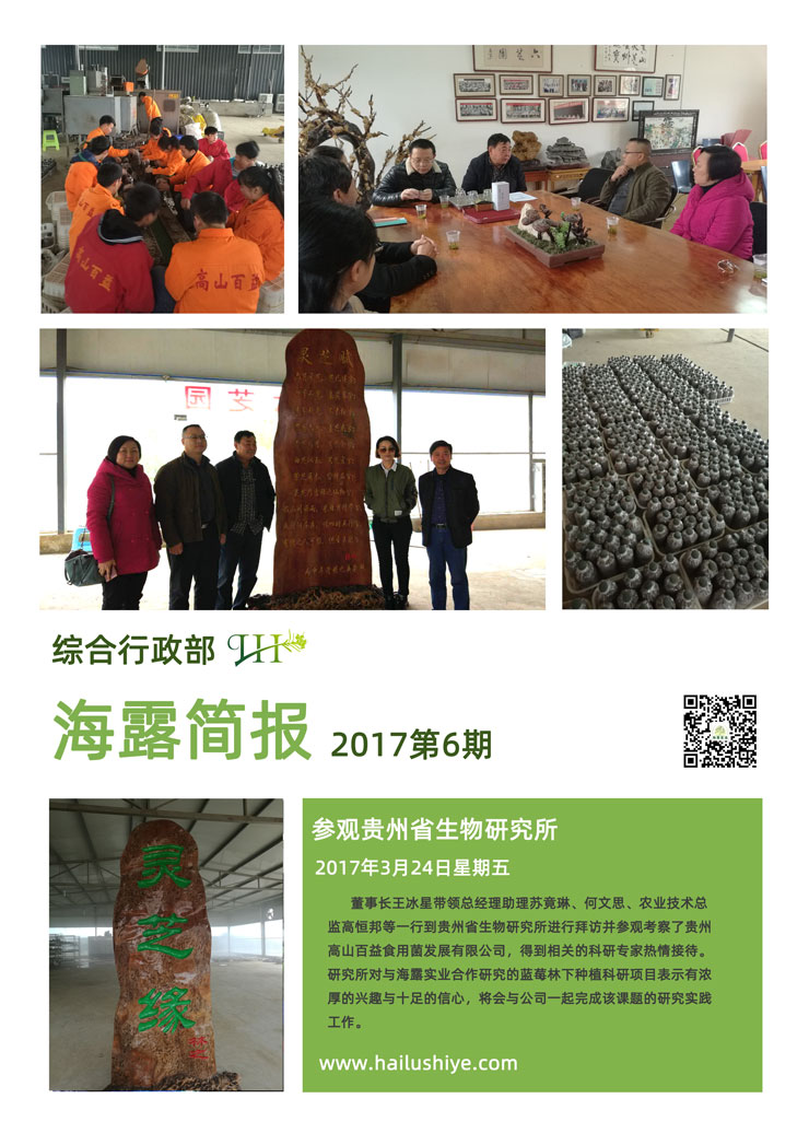 PA视讯(中国)集团官网 - PlayAce