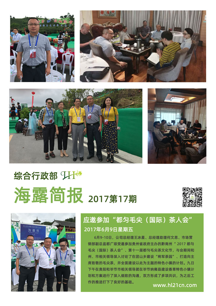 PA视讯(中国)集团官网 - PlayAce