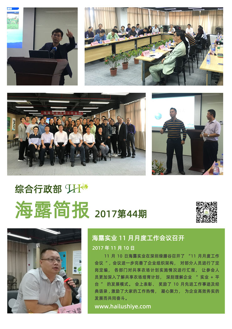 PA视讯(中国)集团官网 - PlayAce