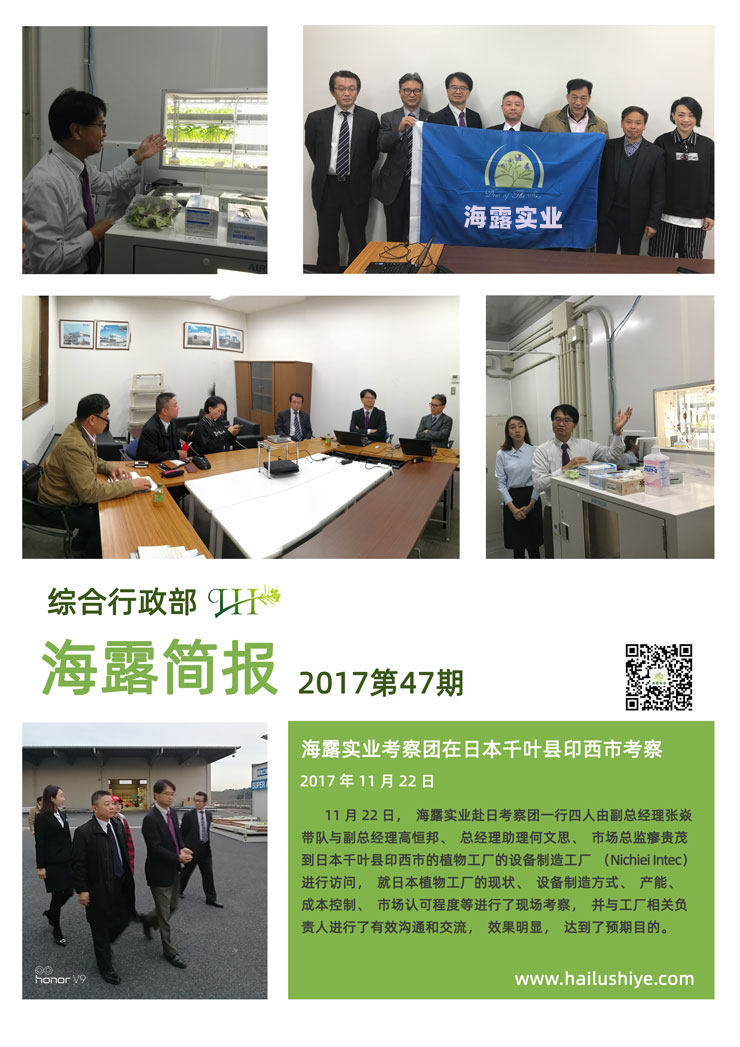 PA视讯(中国)集团官网 - PlayAce