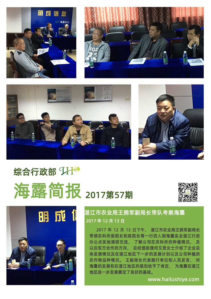 PA视讯(中国)集团官网 - PlayAce