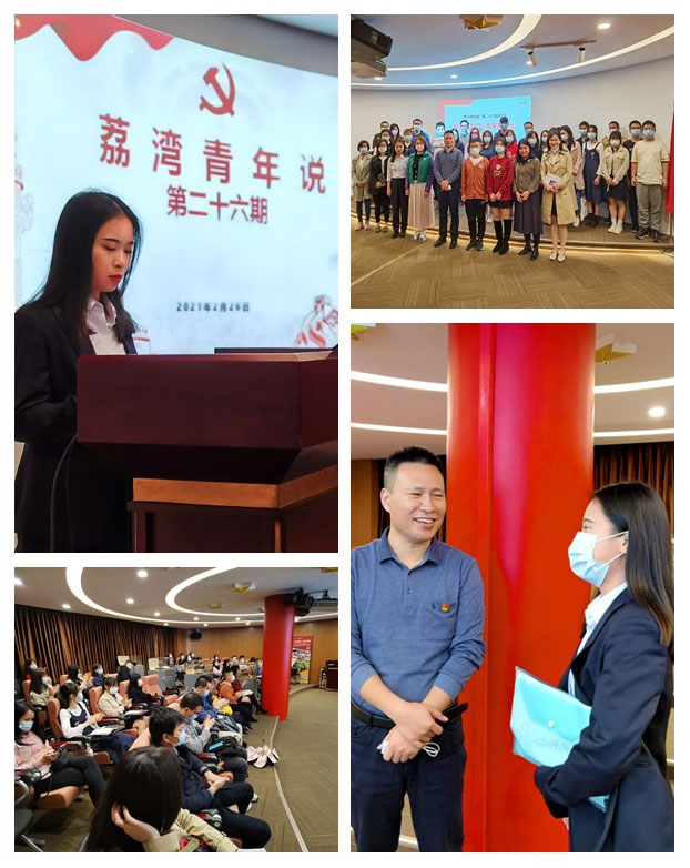 PA视讯(中国)集团官网 - PlayAce