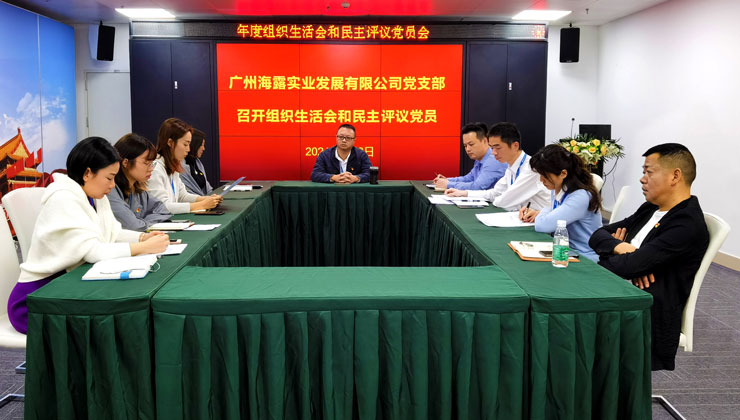 PA视讯(中国)集团官网 - PlayAce