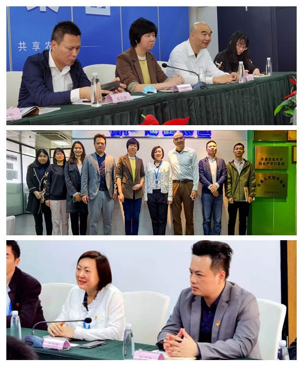 PA视讯(中国)集团官网 - PlayAce