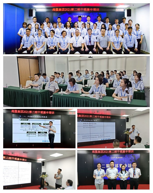 PA视讯(中国)集团官网 - PlayAce