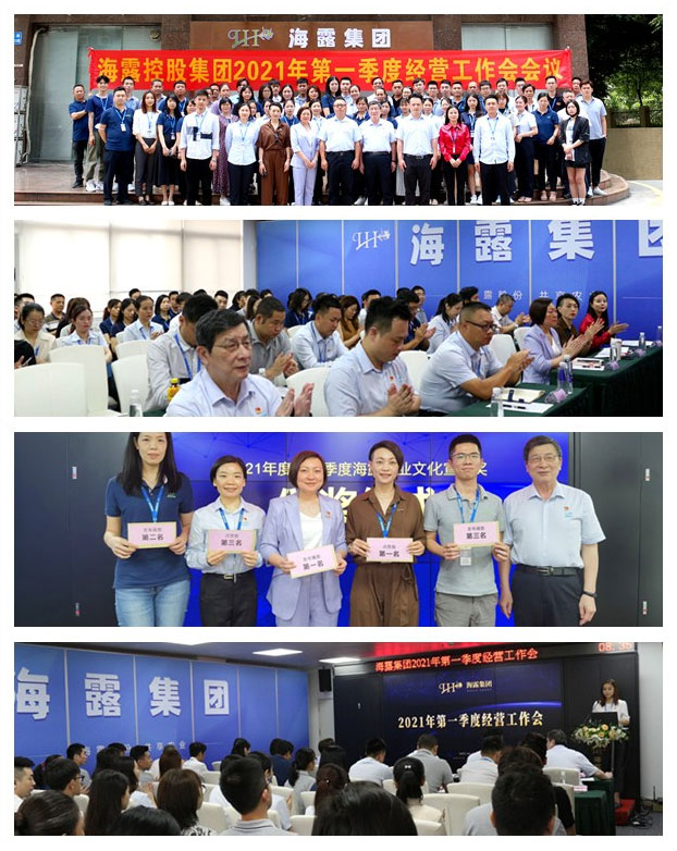 PA视讯(中国)集团官网 - PlayAce