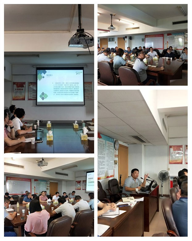 PA视讯(中国)集团官网 - PlayAce