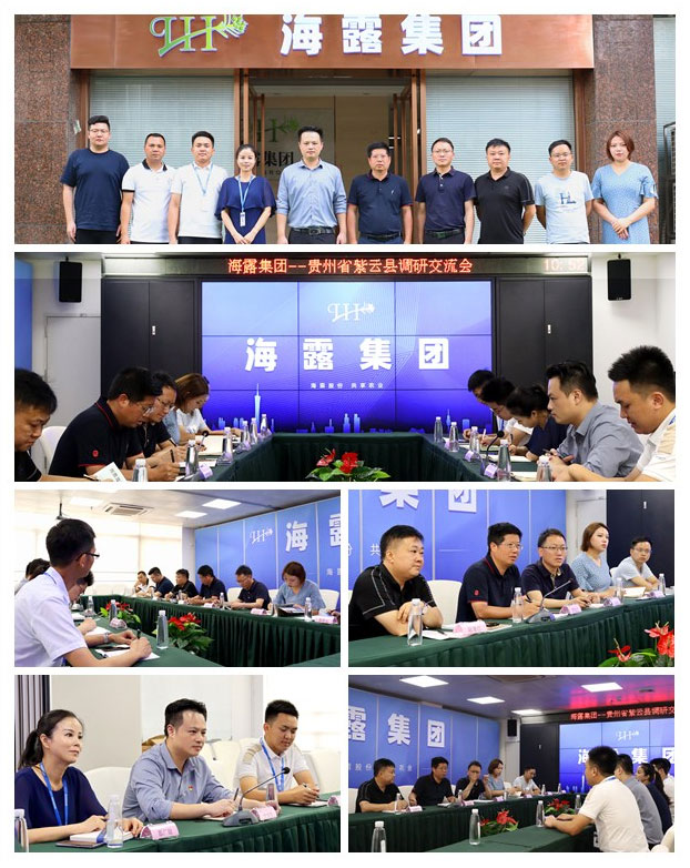 PA视讯(中国)集团官网 - PlayAce