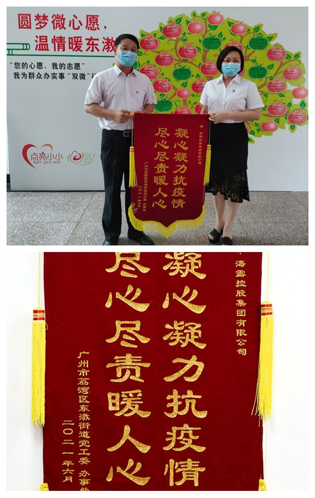 PA视讯(中国)集团官网 - PlayAce