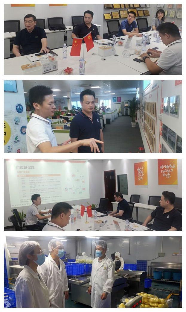 PA视讯(中国)集团官网 - PlayAce