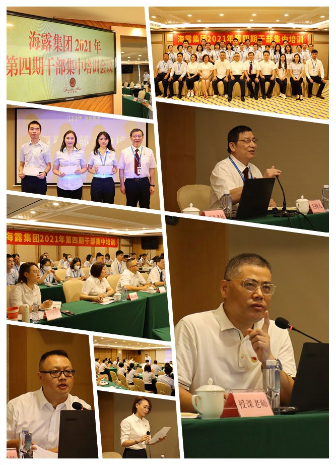 PA视讯(中国)集团官网 - PlayAce