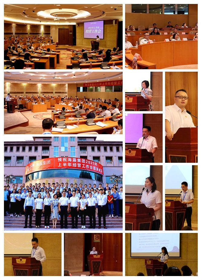 PA视讯(中国)集团官网 - PlayAce