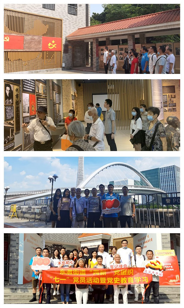 PA视讯(中国)集团官网 - PlayAce