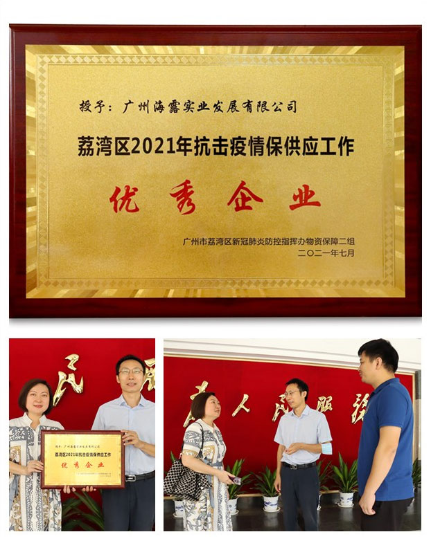 PA视讯(中国)集团官网 - PlayAce