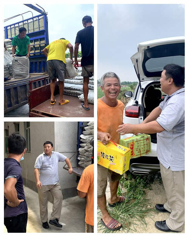 PA视讯(中国)集团官网 - PlayAce