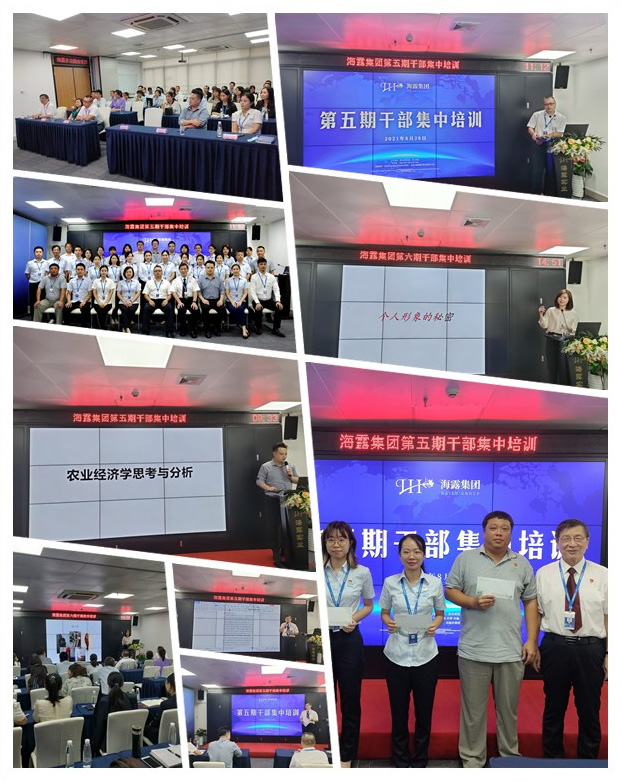 PA视讯(中国)集团官网 - PlayAce