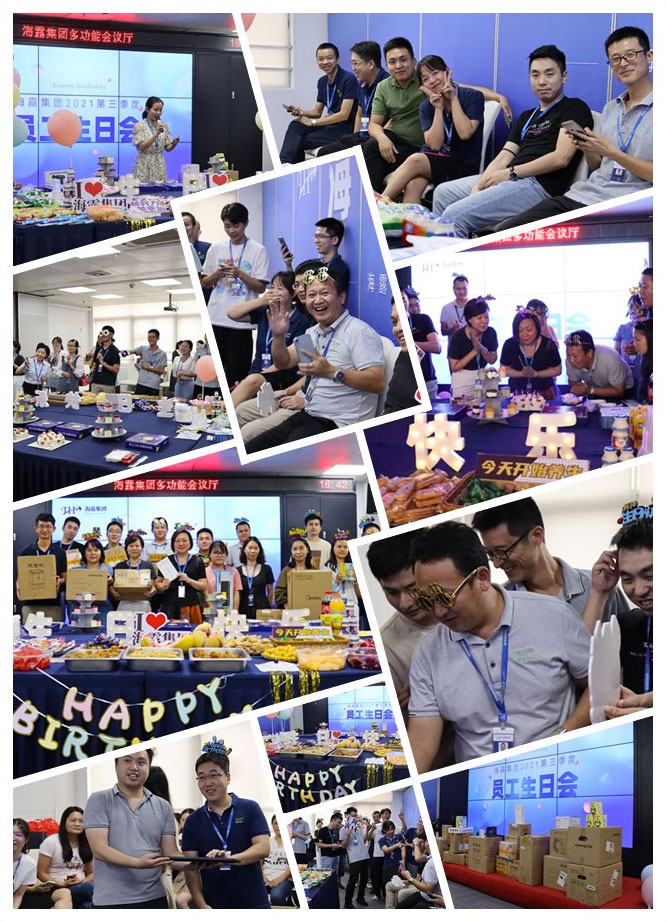 PA视讯(中国)集团官网 - PlayAce