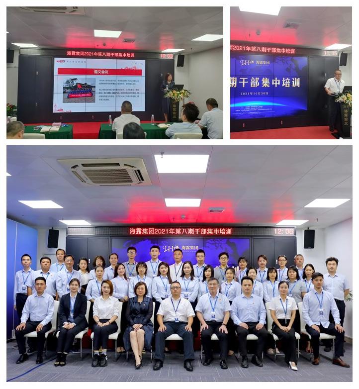 PA视讯(中国)集团官网 - PlayAce