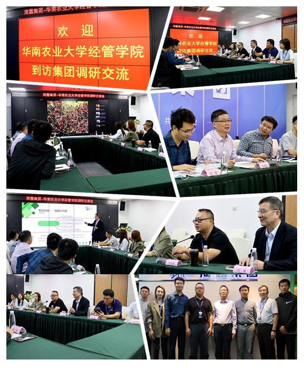 PA视讯(中国)集团官网 - PlayAce