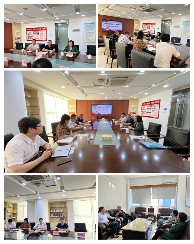 PA视讯(中国)集团官网 - PlayAce