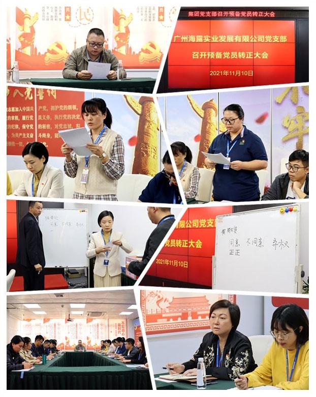 PA视讯(中国)集团官网 - PlayAce