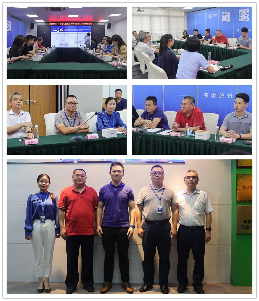 PA视讯(中国)集团官网 - PlayAce