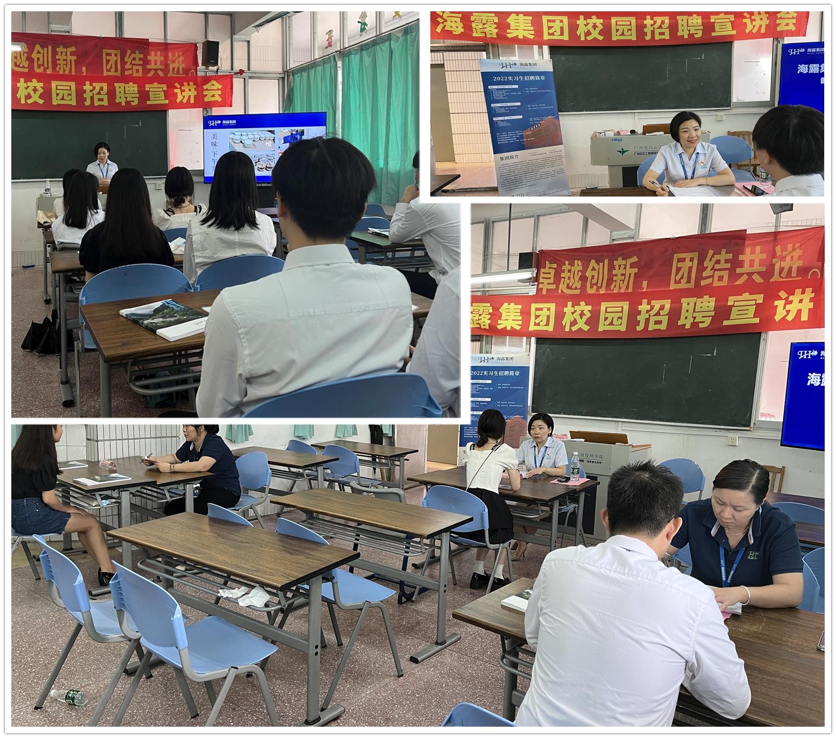 PA视讯(中国)集团官网 - PlayAce