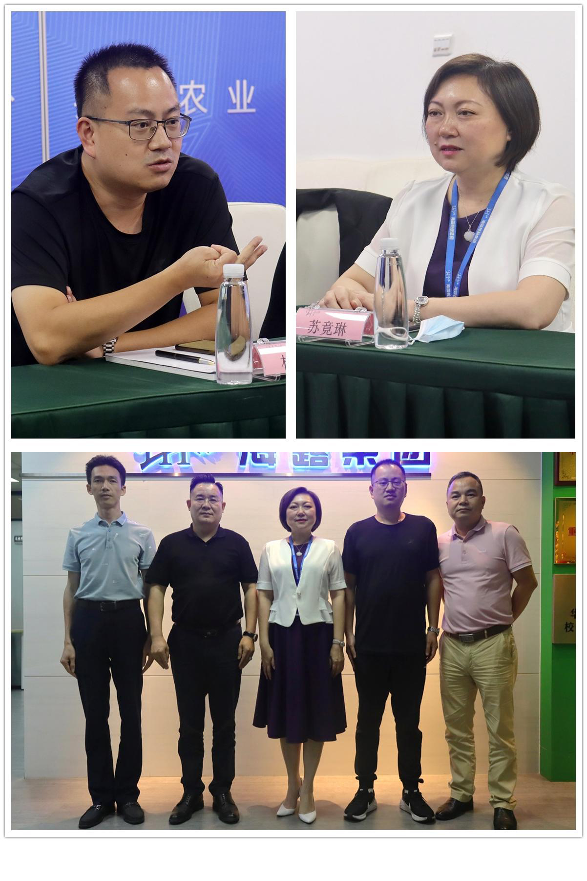 PA视讯(中国)集团官网 - PlayAce