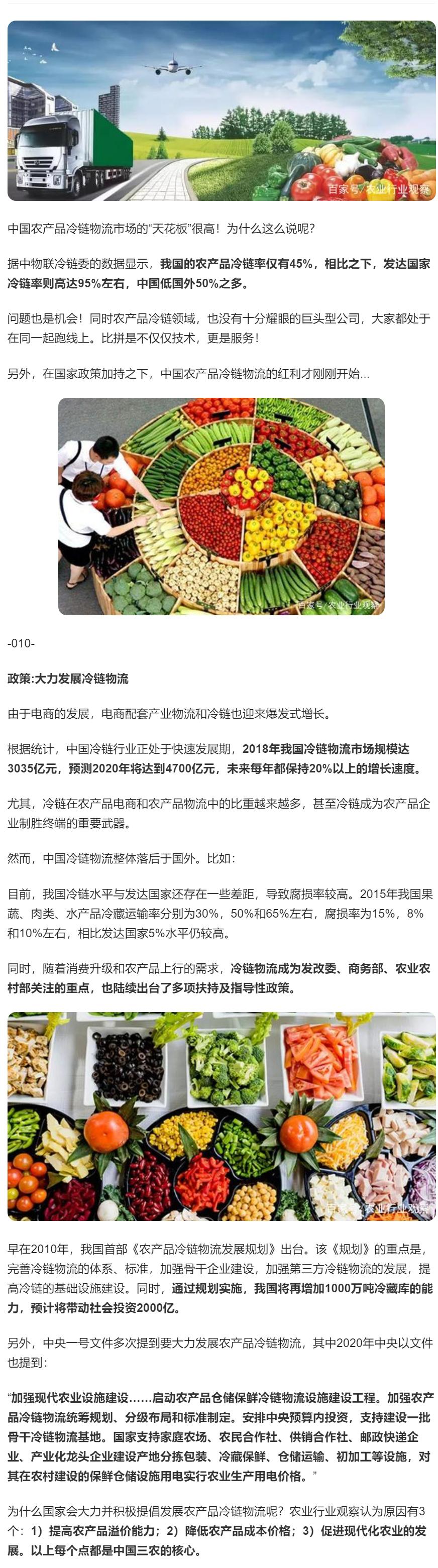 PA视讯(中国)集团官网 - PlayAce