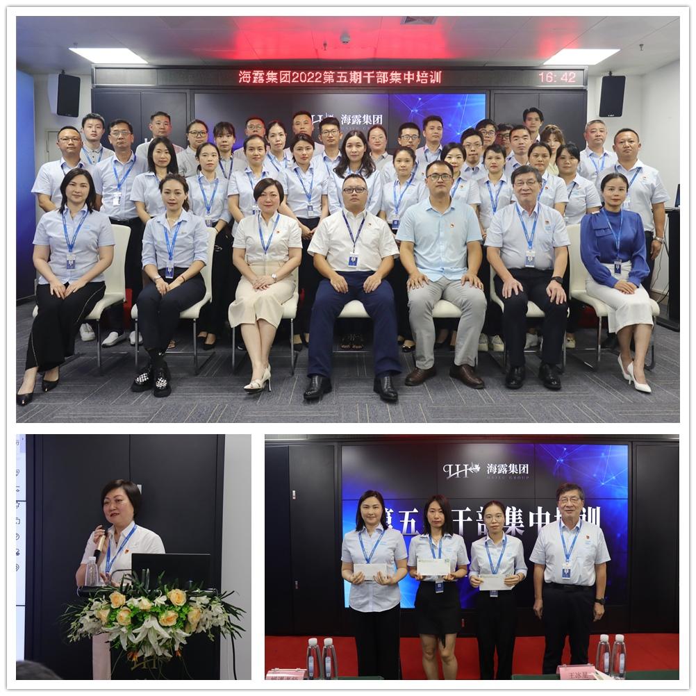 PA视讯(中国)集团官网 - PlayAce