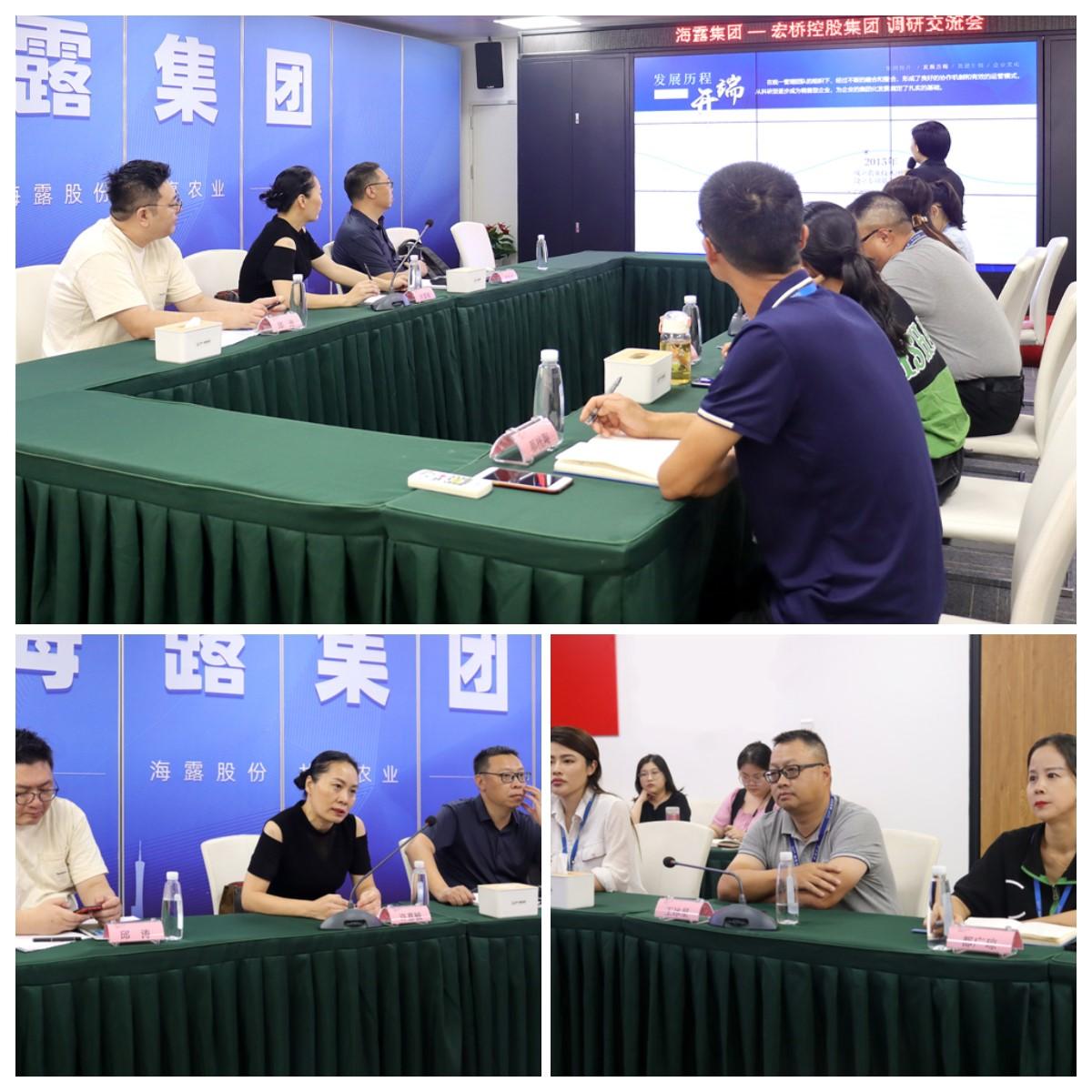 PA视讯(中国)集团官网 - PlayAce