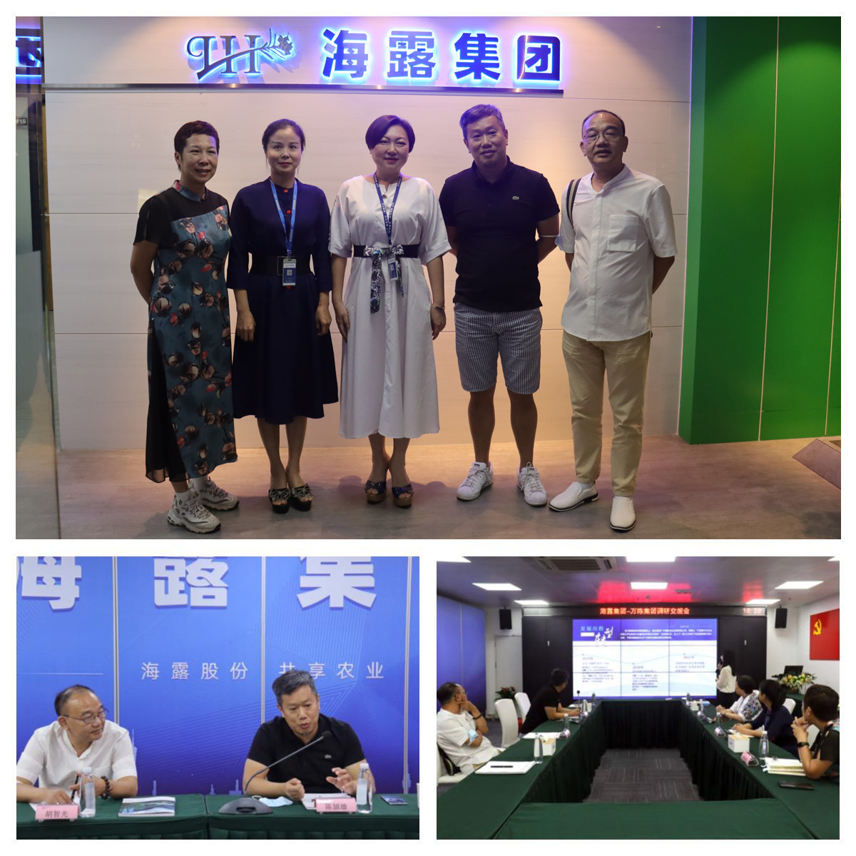 PA视讯(中国)集团官网 - PlayAce