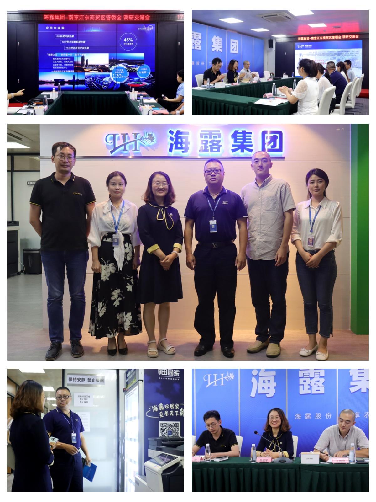 PA视讯(中国)集团官网 - PlayAce