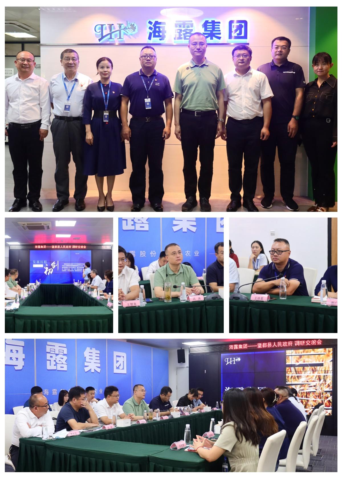 PA视讯(中国)集团官网 - PlayAce